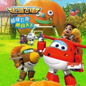 公和我在厨房添我奶头视频
