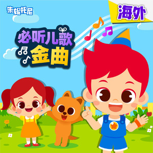 公和我在厨房添我奶头视频
