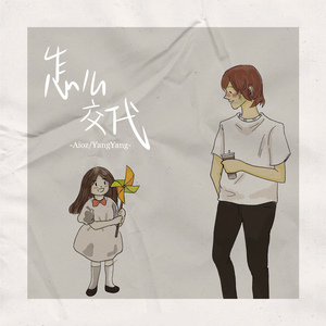 公和我在厨房添我奶头视频
