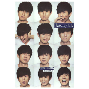 公和我在厨房添我奶头视频
