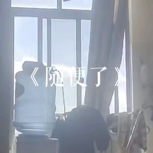 公和我在厨房添我奶头视频
