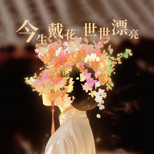 公和我在厨房添我奶头视频
