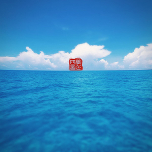 公和我在厨房添我奶头视频
