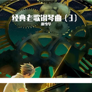 公和我在厨房添我奶头视频
