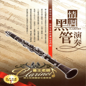 公和我在厨房添我奶头视频
